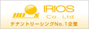 IRIOS