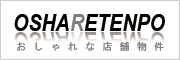 OSHARETENPO